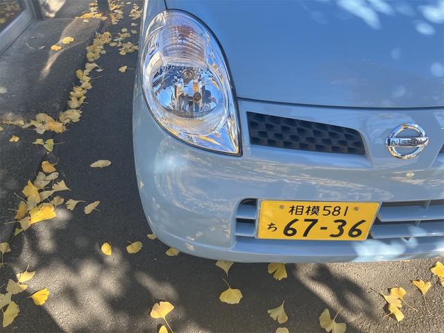 �l�b�g�ɃA�b�v������Ă��Ȃ��A�@��o�����̎��q������܂��B���񂨋C�y�ɂ��₢���킹�������B���q�l�Ɏ������X�e�L�Ȉ��A���񓖎ЂŌ����ĉ������I���҂����Ă���܂��I