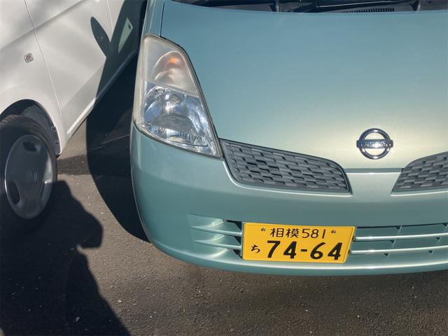 �l�b�g�ɃA�b�v������Ă��Ȃ��A�@��o�����̎��q������܂��B���񂨋C�y�ɂ��₢���킹�������B���q�l�Ɏ������X�e�L�Ȉ��A���񓖎ЂŌ����ĉ������I���҂����Ă���܂��I