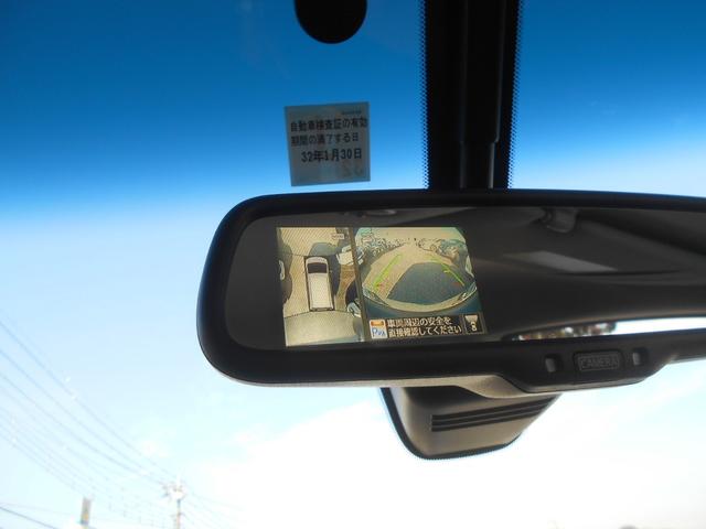 ハイウェイスターS-HVアドバンスドSP 禁煙車 アラビュー(5枚目)