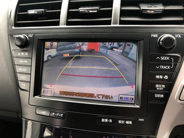 G 禁煙 HDD 地デジ サンルーフ USB カーテンSRS(3枚目)