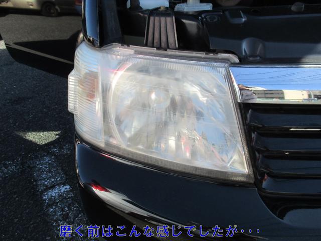 ハイブリッドアブソルート・ホンダセンシングEXパック 1年保証 1オーナー 禁煙車 黒革シート 両側電動スライド 全周囲モニター メーカーナビ 天井モニター カーテンSRS ソナー シートヒーター ドラレコ フルセグ USB HDMI ブルートゥース(42枚目)