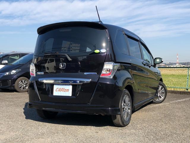 ジャストセレクション 1年保証 1オーナー 禁煙車 スマートキー2個 両側電動スライド HID クルコン 純正HDDナビ ワンセグ バックカメラ 天井モニター DVD再生 CD録音 ETC(2枚目)