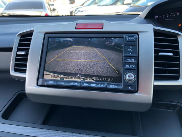 ジャストセレクション 1年保証 1オーナー 禁煙車 スマートキー2個 両側電動スライド HID クルコン 純正HDDナビ ワンセグ バックカメラ 天井モニター DVD再生 CD録音 ETC(3枚目)