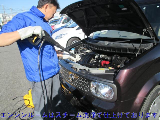 ジャストセレクション 1年保証 1オーナー 禁煙車 スマートキー2個 両側電動スライド HID クルコン 純正HDDナビ ワンセグ バックカメラ 天井モニター DVD再生 CD録音 ETC(35枚目)