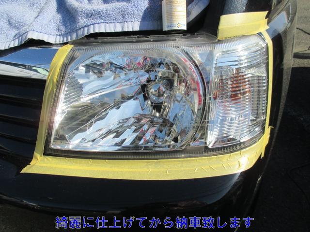 ジャストセレクション 1年保証 1オーナー 禁煙車 スマートキー2個 両側電動スライド HID クルコン 純正HDDナビ ワンセグ バックカメラ 天井モニター DVD再生 CD録音 ETC(39枚目)