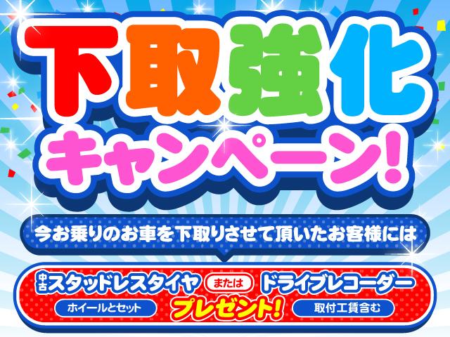 デリカバン ＧＸ　１年保証　助手席スライドレール　２列目開閉窓　キーレス　カロッツェリアナビ　フルセグ　ＤＶＤ／ＣＤ／ＳＤ（3枚目）