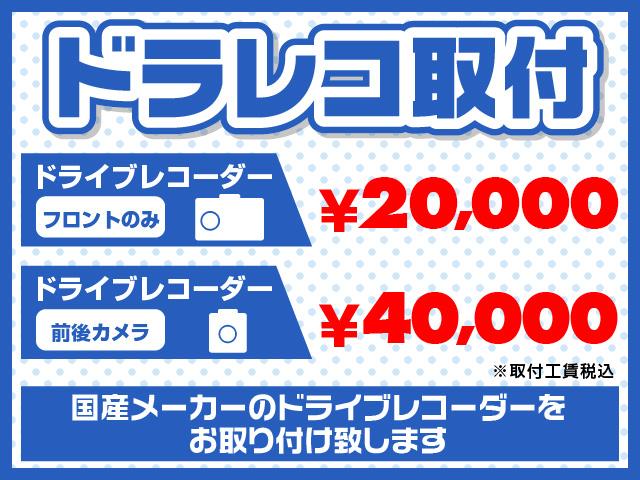 デリカバン ＧＸ　１年保証　助手席スライドレール　２列目開閉窓　キーレス　カロッツェリアナビ　フルセグ　ＤＶＤ／ＣＤ／ＳＤ（37枚目）