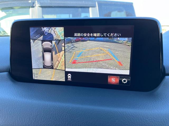 ＸＤ　エクスクルーシブモード　１年保証　４ＷＤ　禁煙車　クーラー付本革電動シート　全方カメラ　ＢＯＳＥ　カープレイ　地デジ　Ｂｌｕｅｔｏｏｔｈ　ドラレコ前後　ソナー　ステアリングヒーター　衝突軽減　レーダークルコン　ＢＳＭ　ＨＵＤ(6枚目)