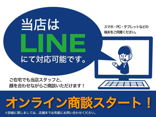 Ｘリミテッド　１年保証　７人乗り　後期型　１オーナー　ディーラー整備記録簿　禁煙車　左電動／右イージ－クローズ　キーレス　バックカメラ　純正ナビ　ワンセグ　ＤＶＤ／ＣＤ／ＳＤ　ＡＵＸ　ＥＴＣ(2枚目)