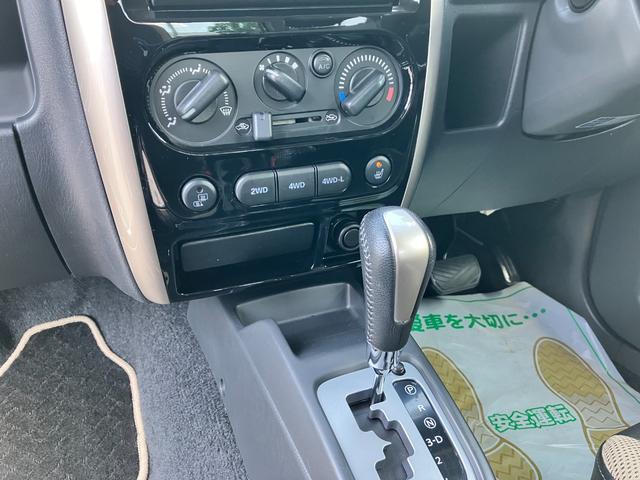 ジムニー ランドベンチャー　１年保証　禁煙車　レザーシート　シートヒーター　ＵＢＳ／ＡＵＸ接続　Ｂｌｕｅｔｏｏｔｈ　ＣＤ　キーレス（25枚目）