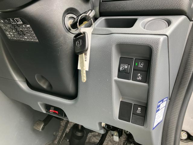 Ｎ－ＶＡＮ Ｇ・ホンダセンシング　１年保証　禁煙車　カロッツェリア製ナビ　バックカメラ　Ｂｌｕｅｔｏｏｔｈ　ＡＵＸ　ＤＶＤ／ＣＤ／ＳＤ　ＥＴＣ　キーレス　Ｗエアバック　衝突軽減ブレーキ　車線逸脱防止　追従クルコン　横滑り防止（7枚目）