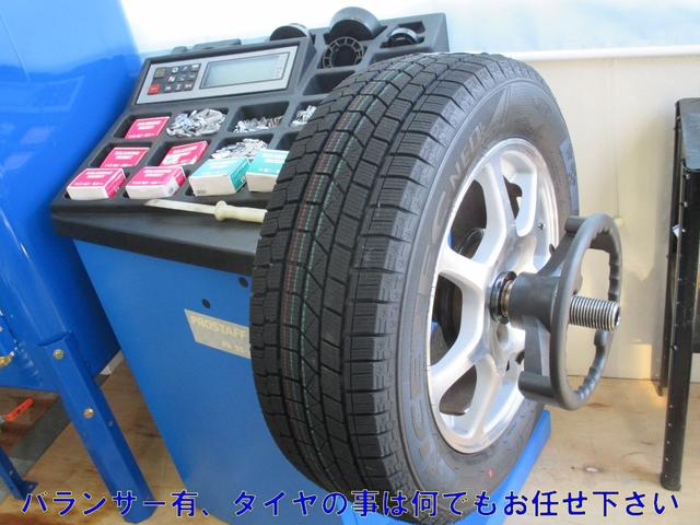 Ｎ－ＶＡＮ Ｇ・ホンダセンシング　１年保証　禁煙車　カロッツェリア製ナビ　バックカメラ　Ｂｌｕｅｔｏｏｔｈ　ＡＵＸ　ＤＶＤ／ＣＤ／ＳＤ　ＥＴＣ　キーレス　Ｗエアバック　衝突軽減ブレーキ　車線逸脱防止　追従クルコン　横滑り防止（44枚目）