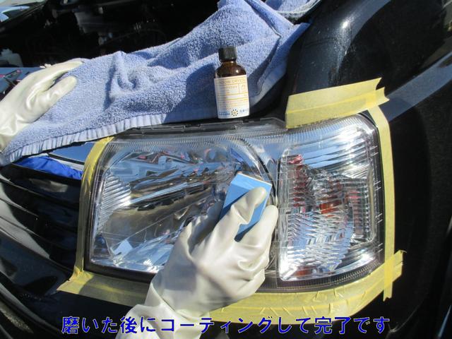 Ｎ－ＶＡＮ Ｇ・ホンダセンシング　１年保証　禁煙車　カロッツェリア製ナビ　バックカメラ　Ｂｌｕｅｔｏｏｔｈ　ＡＵＸ　ＤＶＤ／ＣＤ／ＳＤ　ＥＴＣ　キーレス　Ｗエアバック　衝突軽減ブレーキ　車線逸脱防止　追従クルコン　横滑り防止（46枚目）