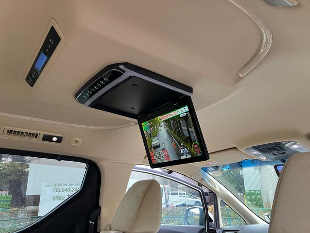 アルファード 2.5G 1年保証 7人乗 禁煙 両側電スラ アルパインミラー前後ドラレコ 10型ナビ TV バックカメラ Bluetooth 天井モニター DVD ETC カーテンSRS ソナー パワーシート ヒッチメンバー(8枚目)