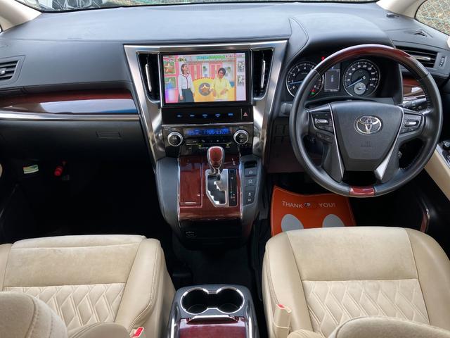 アルファード 2.5G 1年保証 7人乗 禁煙 両側電スラ アルパインミラー前後ドラレコ 10型ナビ TV バックカメラ Bluetooth 天井モニター DVD ETC カーテンSRS ソナー パワーシート ヒッチメンバー(23枚目)