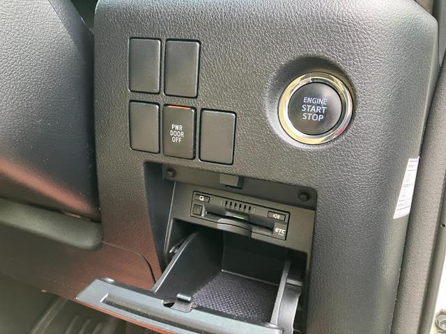 アルファード 2.5G 1年保証 7人乗 禁煙 両側電スラ アルパインミラー前後ドラレコ 10型ナビ TV バックカメラ Bluetooth 天井モニター DVD ETC カーテンSRS ソナー パワーシート ヒッチメンバー(25枚目)