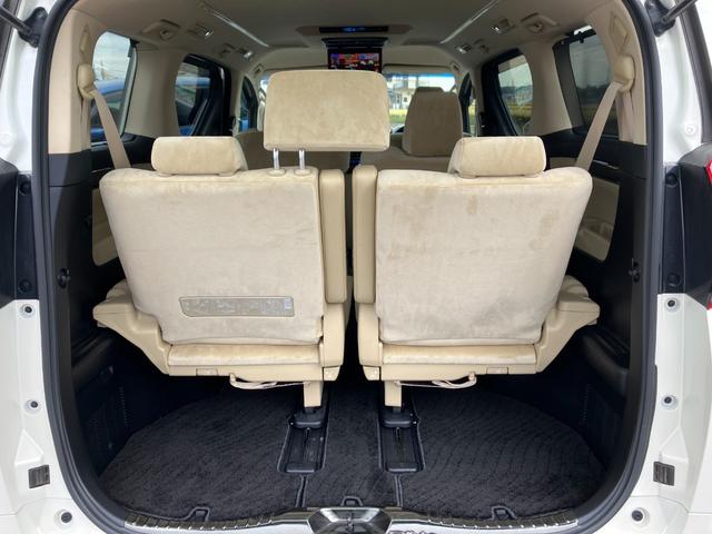 アルファード 2.5G 1年保証 7人乗 禁煙 両側電スラ アルパインミラー前後ドラレコ 10型ナビ TV バックカメラ Bluetooth 天井モニター DVD ETC カーテンSRS ソナー パワーシート ヒッチメンバー(33枚目)