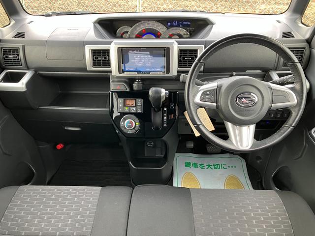 ウェイク GターボSAII 1年保証 禁煙 両側電スラ カロッツェリアサイバーナビ フルセグ バックカメラ Bluetooth USB/HDMI/AUX DVD/CD ETC サイドエアバック HID 衝突軽減ブレーキ(19枚目)