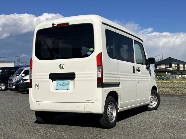 Ｎ－ＶＡＮ Ｇ・ホンダセンシング　１年保証　１オーナー　禁煙車　ユピテル製ドラレコ　カロッツェリア製ナビ　バックカメラ　ＣＤ／ＳＤ　ＥＴＣ　衝突軽減ブレーキ　車線逸脱防止機能　追従クルコン　ソナー（11枚目）
