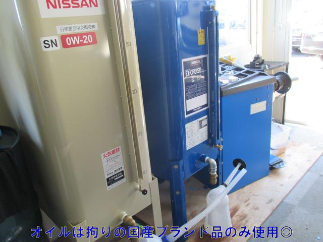 NT100クリッパートラック DX 1年保証 1オーナー 禁煙車 Wエアバック ABS(37枚目)