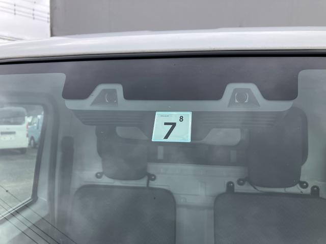 キャリイトラック KCスペシャル パネル幌 1年保証 1オーナー 禁煙車 キーレス バックカメラ PW オートライト Wエアバック デュアルカメラサポート 衝突軽減ブレーキ 車線逸脱防止機能 誤発進抑制機能 横滑り防止(25枚目)