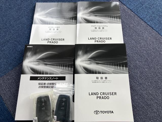 ランドクルーザープラド ＴＸ　Ｌパッケージ　オプション合計９６１，２００円　Ｔコネクトナビ　スーパーライヴサウンド　マルチモニター　ＢＳＭ　ムーンルーフ　モデリスタフルキット／マフラー　セーフティセンス　カープレイ　本革電動　ベンチレーション（21枚目）