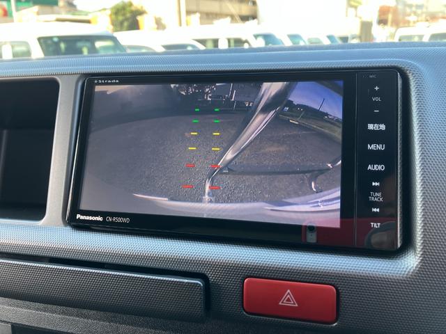 ハイエースバン ロングワイドスーパーＧＬ　１年保証　１オーナー　キャンピングベース車　元公共応急作業車（ＮＴＴ）　４ＷＤ　キーレス　フォグ　オートライト　ＥＴＣ　パナソニック製ナビ　フルセグ　バックカメラ　ＣＤ録音　ＤＶＤ／ＣＤ／ＳＤ（9枚目）