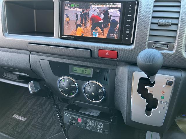 ハイエースバン ロングワイドスーパーＧＬ　１年保証　１オーナー　キャンピングベース車　元公共応急作業車（ＮＴＴ）　４ＷＤ　キーレス　フォグ　オートライト　ＥＴＣ　パナソニック製ナビ　フルセグ　バックカメラ　ＣＤ録音　ＤＶＤ／ＣＤ／ＳＤ（25枚目）