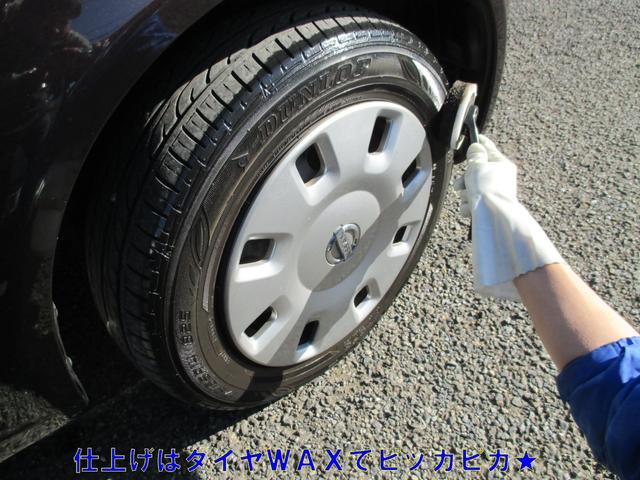 ハイエースバン ロングワイドスーパーＧＬ　１年保証　１オーナー　キャンピングベース車　元公共応急作業車（ＮＴＴ）　４ＷＤ　キーレス　フォグ　オートライト　ＥＴＣ　パナソニック製ナビ　フルセグ　バックカメラ　ＣＤ録音　ＤＶＤ／ＣＤ／ＳＤ（54枚目）