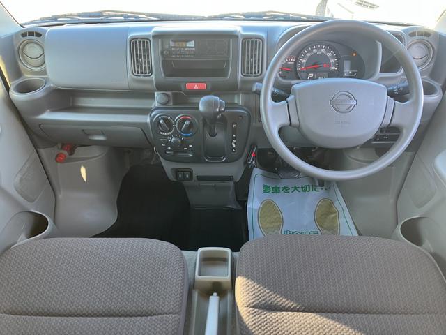 ＮＶ１００クリッパーバン ＤＸ　１オーナー　禁煙車　ＣＶＴ　コムテック製前後ドラレコ　ＥＴＣ　デュアルカメラサポート　衝突軽減ブレーキ　車線逸脱防止機能　誤発進抑制機能　アイストップ　ソナー　オートライト　Ｗエアバック（10枚目）