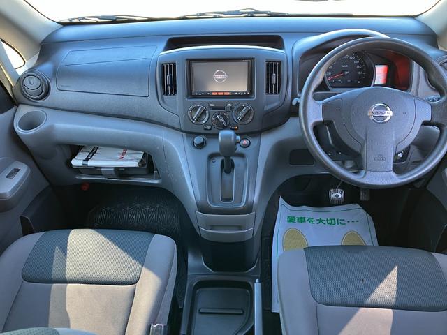 NV200バネットバン DX 1年保証 キーレス 純正ナビ フルセグ Bluetooth CD/SD USB ETC Wエアバック(8枚目)