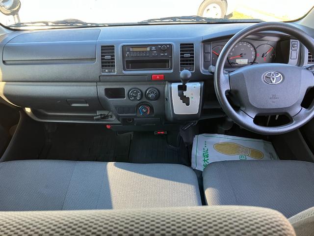 ハイエースバン ロングDX 1年保証 1オーナー 整備記録簿15枚 禁煙車 キーレス ETC 3/6人乗り 平床 5ドア リヤ小窓(10枚目)