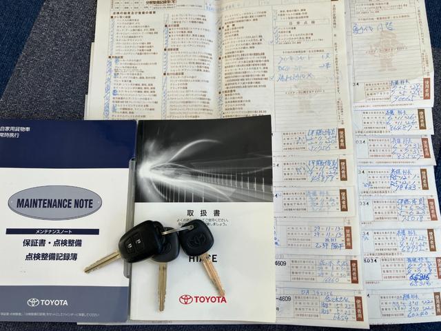 ハイエースバン ロングDX 1年保証 1オーナー 整備記録簿15枚 禁煙車 キーレス ETC 3/6人乗り 平床 5ドア リヤ小窓(15枚目)