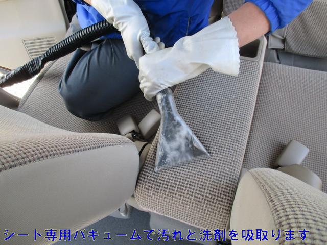 ハイエースバン ロングDX 1年保証 1オーナー 整備記録簿15枚 禁煙車 キーレス ETC 3/6人乗り 平床 5ドア リヤ小窓(39枚目)