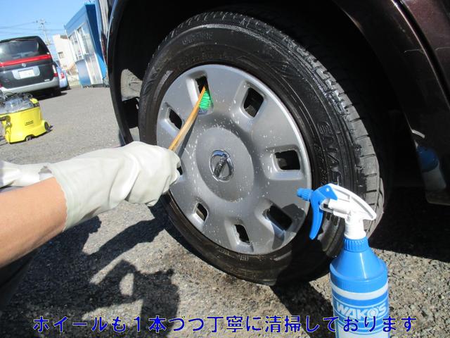 ハイエースバン ロングDX 1年保証 1オーナー 整備記録簿15枚 禁煙車 キーレス ETC 3/6人乗り 平床 5ドア リヤ小窓(50枚目)