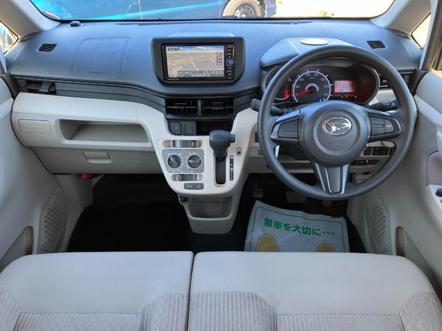 ムーヴ Ｌ　ＳＡＩＩＩ　１年保証　１オーナー　禁煙車　オプションナビ　Ｂｌｕｅｔｏｏｔｈ　ＤＶＤ／ＣＤ／ＳＤ　ＥＴＣ　スマートアシスト３　衝突軽減ブレーキ　車線逸脱防止　誤発進抑制　オートハイビーム　横滑り防止　アイストップ（12枚目）