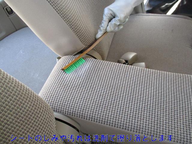 ムーヴ Ｌ　ＳＡＩＩＩ　１年保証　１オーナー　禁煙車　オプションナビ　Ｂｌｕｅｔｏｏｔｈ　ＤＶＤ／ＣＤ／ＳＤ　ＥＴＣ　スマートアシスト３　衝突軽減ブレーキ　車線逸脱防止　誤発進抑制　オートハイビーム　横滑り防止　アイストップ（33枚目）