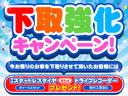 マーチ Ｘ　１年保証　１オーナー　ディーラー整備記録簿　禁煙車　後期モデル　インテリキー２個　ＡＵＸ接続　ロック連動ミラー　アイストップ（3枚目）