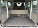 MITSUBISHI MINICAB VAN