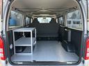 ロングワイドスーパーＧＬ　１年保証　１オーナー　キャンピングベース車　元公共応急作業車（ＮＴＴ）　４ＷＤ　キーレス　フォグ　オートライト　ＥＴＣ　パナソニック製ナビ　フルセグ　バックカメラ　ＣＤ録音　ＤＶＤ／ＣＤ／ＳＤ（13枚目）