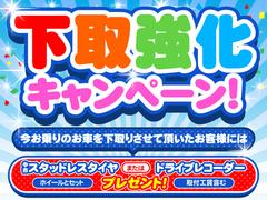 お見積り・在庫確認・車両状態のお問合せはお早めに！２カ所展示場がございますので、ご来店前にお電話して頂けるとスムーズです。スタッフ一同心よりお待ちしております！ＴＥＬ：０４６−２４０−６３９１ 3