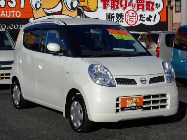 E ショコラティエ /1年保証付 禁煙車 点検記録簿 インテリキー CD(29枚目)