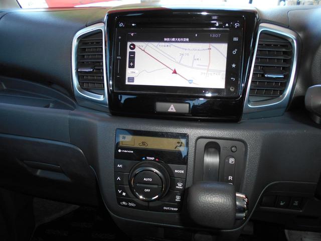 XS /1年保証付 禁煙車 両側電動スライドドア アイドリングストップ カーナビ 全方向カメラ ETC Bluetooth接続 フルセグTV DVDビデオ再生 AUX/USB入力 CD プッシュスタート(9枚目)