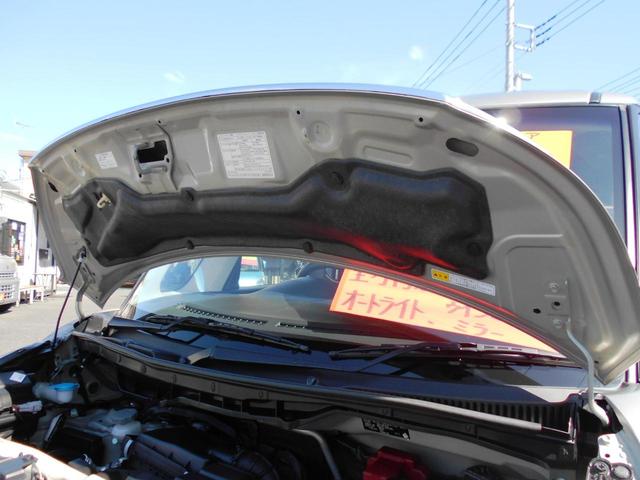 XS /1年保証付 禁煙車 両側電動スライドドア アイドリングストップ カーナビ 全方向カメラ ETC Bluetooth接続 フルセグTV DVDビデオ再生 AUX/USB入力 CD プッシュスタート(20枚目)