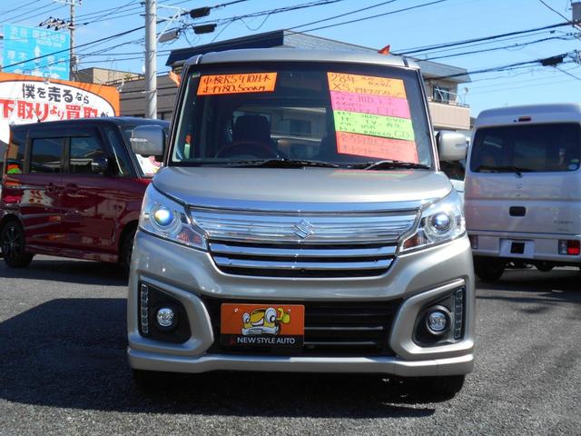 XS /1年保証付 禁煙車 両側電動スライドドア アイドリングストップ カーナビ 全方向カメラ ETC Bluetooth接続 フルセグTV DVDビデオ再生 AUX/USB入力 CD プッシュスタート(30枚目)