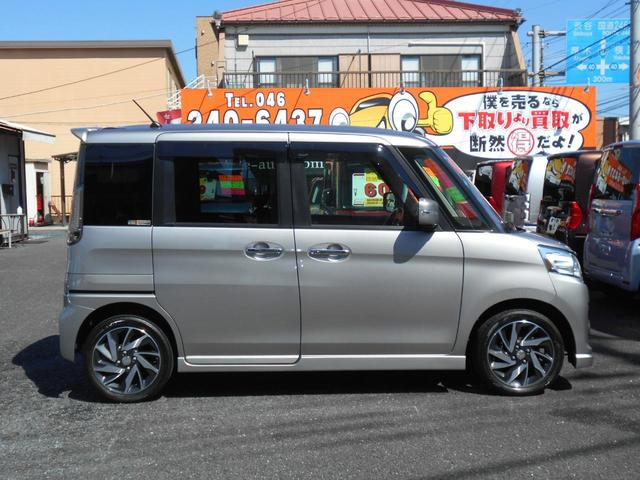 XS /1年保証付 禁煙車 両側電動スライドドア アイドリングストップ カーナビ 全方向カメラ ETC Bluetooth接続 フルセグTV DVDビデオ再生 AUX/USB入力 CD プッシュスタート(32枚目)