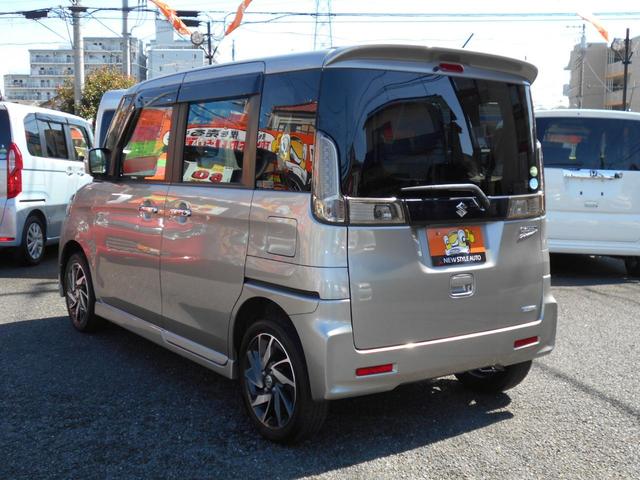 XS /1年保証付 禁煙車 両側電動スライドドア アイドリングストップ カーナビ 全方向カメラ ETC Bluetooth接続 フルセグTV DVDビデオ再生 AUX/USB入力 CD プッシュスタート(38枚目)