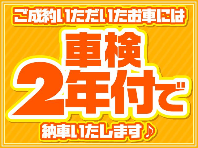 フリード＋ Ｇ・ホンダセンシング　１オーナー　１年保証付　禁煙車　ドライブレコーダー　両側電動スライドドア　カーナビ　ＴＶ　ＥＴＣ　バックカメラ　衝突軽減ブレーキ　車線逸脱警報　アクセル踏み間違え防止装置（3枚目）