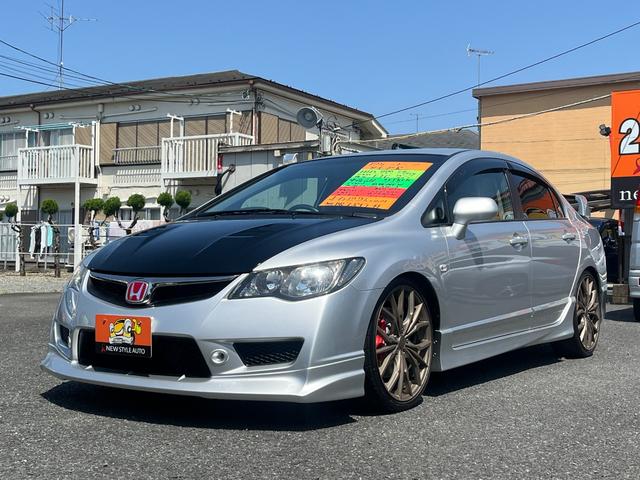 シビック タイプＲ　ＢＬＩＴＺ車高調　ＳＥＥＫＥＲマフラー　無限スポイラー　ＦＲＰボンネット　前後ブレーキパッド＆Ｆｒローター＆スパークプラグ＆エアコンフィルター＆ルーフモール新品交換済　カーナビ　バックカメラ（40枚目）