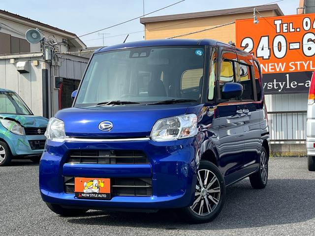 Ｘ　ＶＳ　ＳＡＩＩＩ　ユーザー様買取車　１年保証付　禁煙車　スマアシＩＩＩ　パノラマモニター　両側電動スライドドア　ＬＥＤライト　カーナビ　フルセグ　ＥＴＣ　Ｂｌｕｅｔｏｏｔｈ　ＤＶＤ再生　ＣＤ＆ＣＤ録音機能(2枚目)